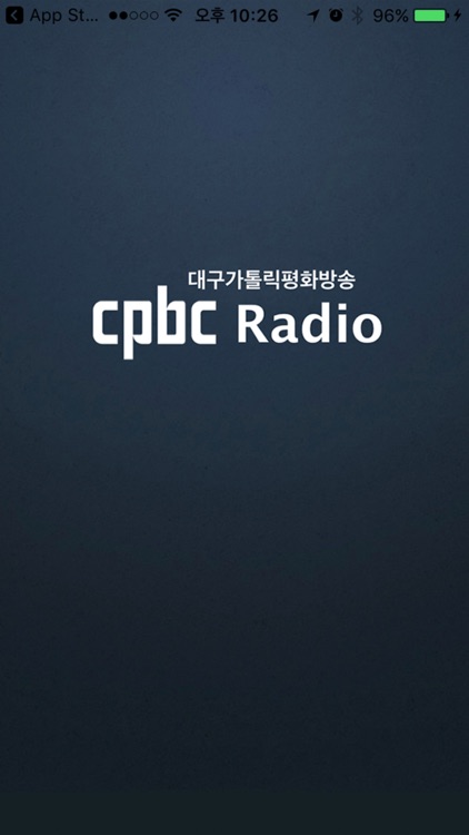 대구 cpbc