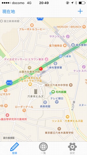 My Customer Map - Original map only for me.(圖5)-速報App