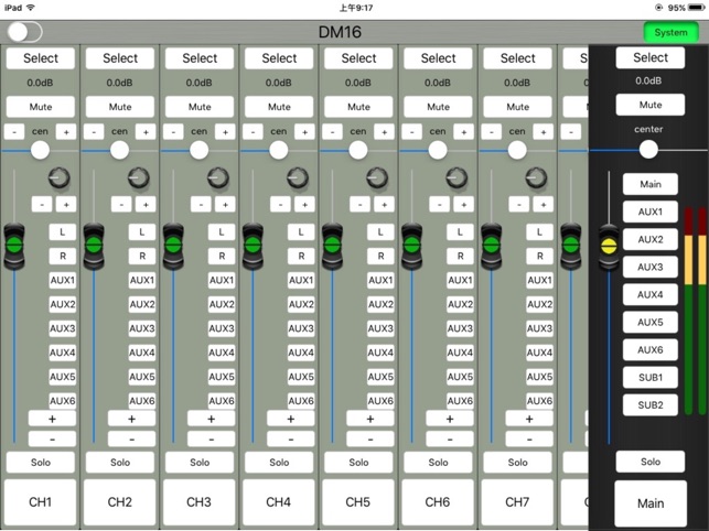 DM16(圖2)-速報App