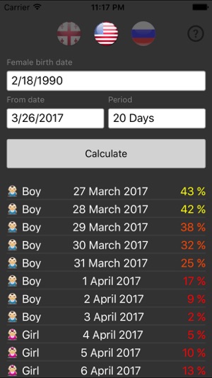 Predict - Pregnancy Result(圖5)-速報App