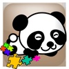 Panda - Puzzle Animals for Kids