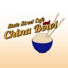 State Street Cafe & China Bowl