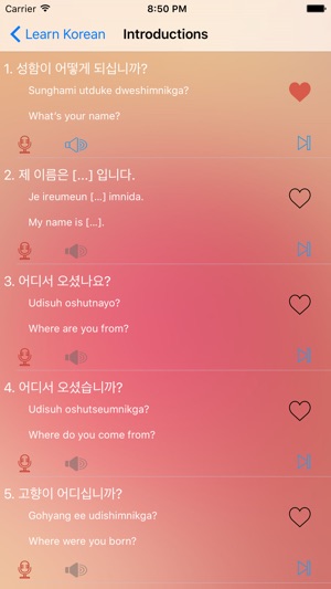 Learn Korean Quick Pro(圖3)-速報App