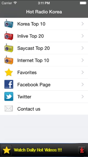 Hot Radio Korea - 인기 인터넷 라디오(圖1)-速報App