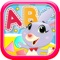 ▶▶  This application is for kids around the world 