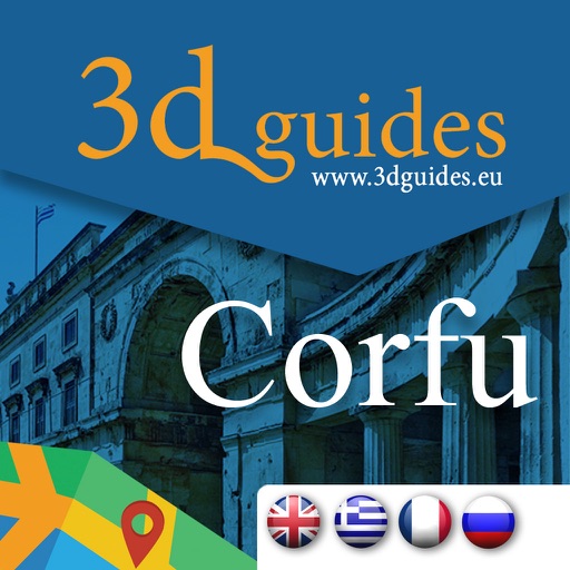 Corfu by 3DGuides icon