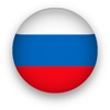 Study Russian Vocabulary - My Languages