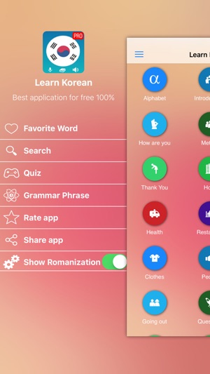 Learn Korean Quick Pro(圖1)-速報App