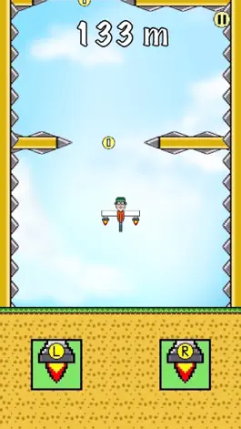 Game screenshot 【激ムズ】 空飛ぶゲーム mod apk
