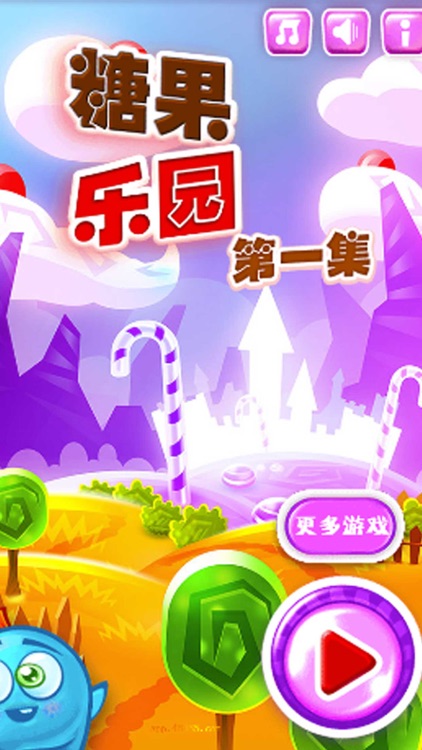 Candy Paradise - Fun match 3 game