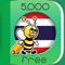5000 Phrases - Learn Thai Language for Free
