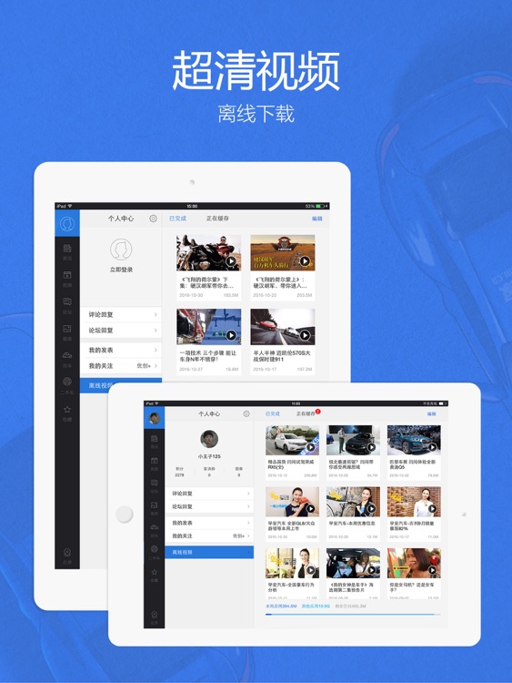 汽车之家-提供新车,二手车报价及资讯
