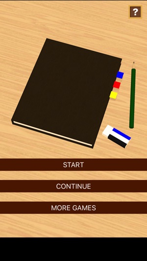 Stationery - room escape game -