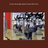 Drums alive high speed cardio workout