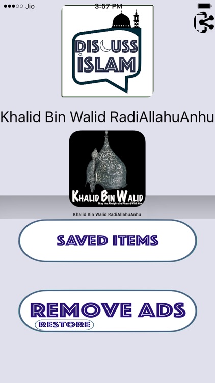 Khalid Bin Walid RA - The Sword Of Allah SWT