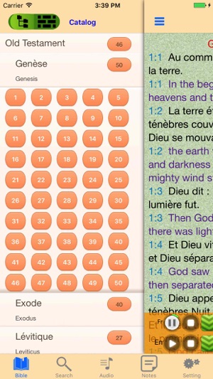 Bible Catholique Crampon Français-Anglais Bilingue(圖2)-速報App