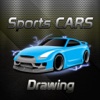 How to Draw Realistic Sports Cars