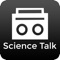 Introducing the best Science Talk Music Radio Stations App with live up-to the minute radio station streams from around the world