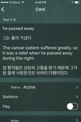 General English for Koreans - náhled