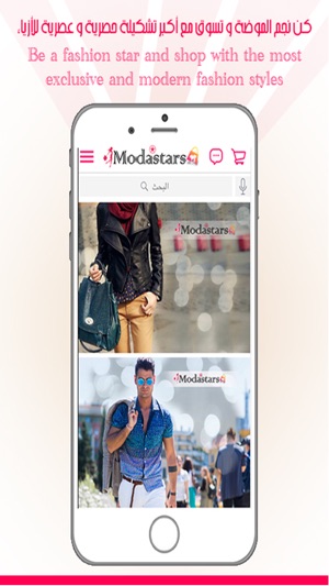 Modastars(圖4)-速報App