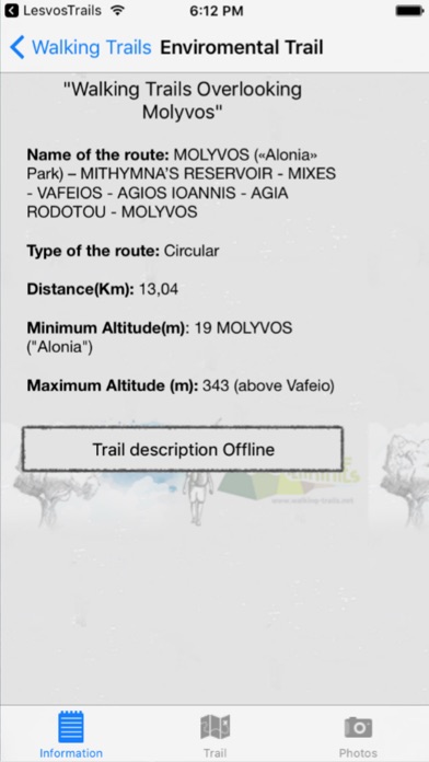 How to cancel & delete Lesvos OikoTrails EN from iphone & ipad 2