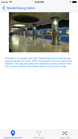 Yekaterinburg Metro(圖2)-速報App