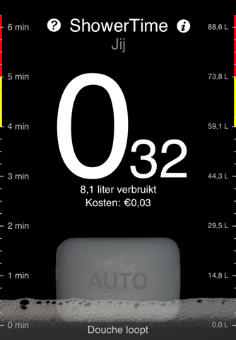 ShowerTime: save money, time and water screenshot 2