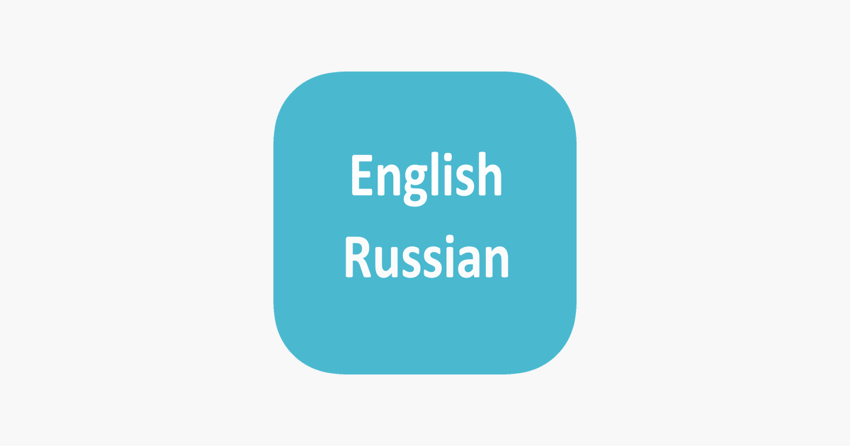 english-russian-dictionary-on-the-app-store