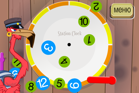 Fun Clock for Kids - Learn to tell time screenshot 3