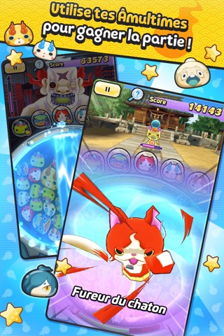 YO-KAI WATCH Wibble Wobble screenshot 3