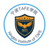 TAFE学院|宁波TAFE学院