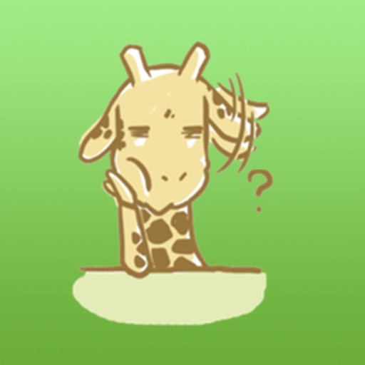 Cute Giraffe Sticker icon