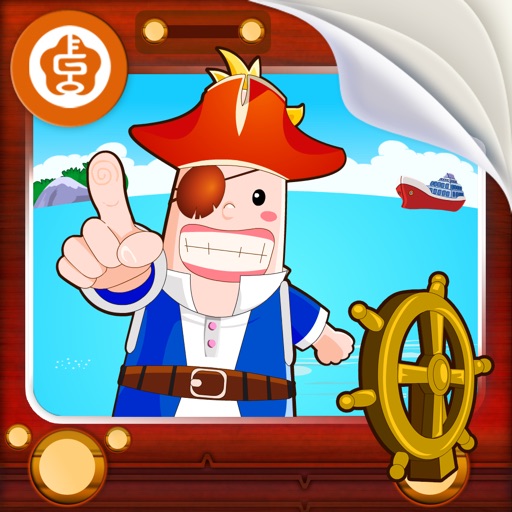 Pirate's Lucky Treasure Box icon