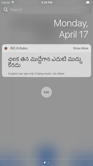 Telugu Proverbs(圖1)-速報App