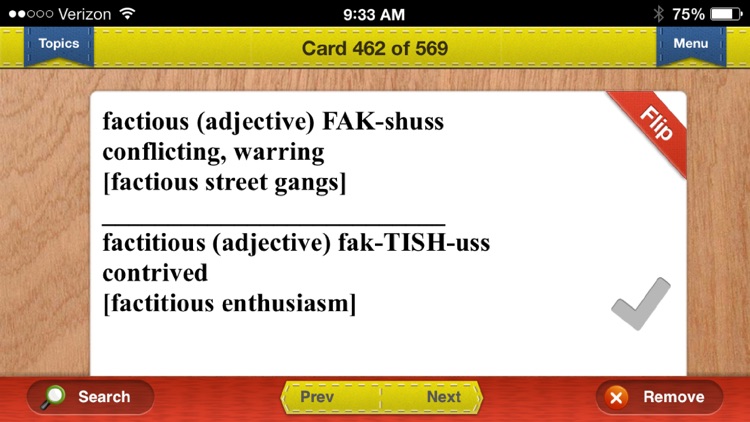 PSAT Prep Vocabulary Flashcards Exambusters screenshot-3