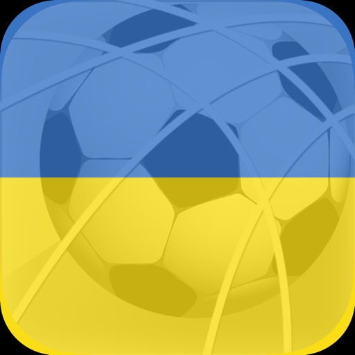 Real Penalty World Tours 2017: Ukraine iOS App