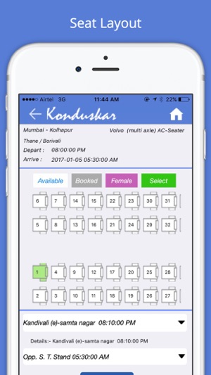 Konduskar Travels(圖3)-速報App