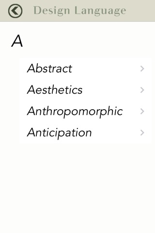 Design Language screenshot 3