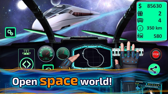 Drive Space Train(圖3)-速報App