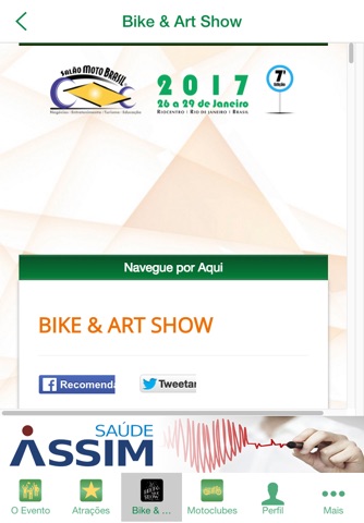Salão Moto Brasil screenshot 4