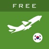 Korea Flight FREE