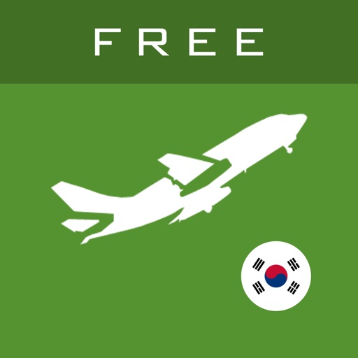 Korea Flight FREE iOS App