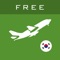 Korea Flight FREE