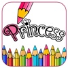 Princess Coloring Book Painting For Kids Toddler