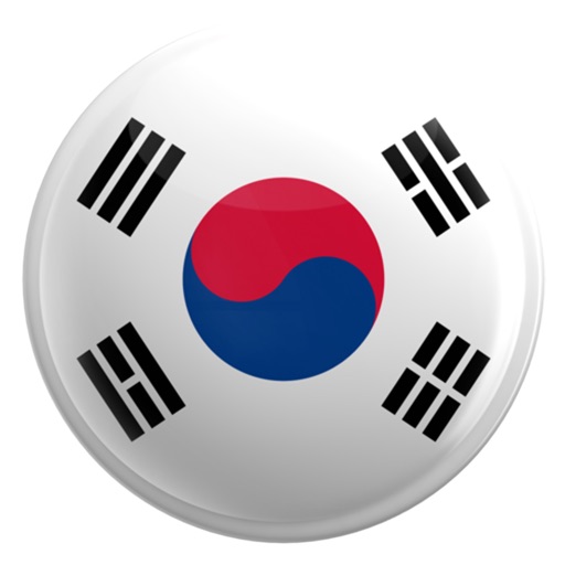 Korean in a month - My Languages icon