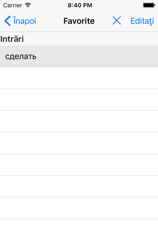 Lingea Russian-Romanian Advanced Dictionary screenshot 4