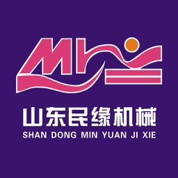 山东民缘机械