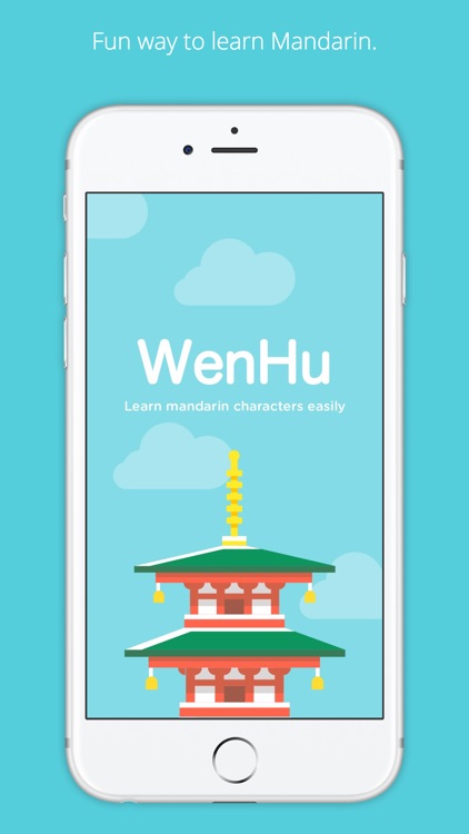 WenHu - Learn Mandarin Chinese Characters