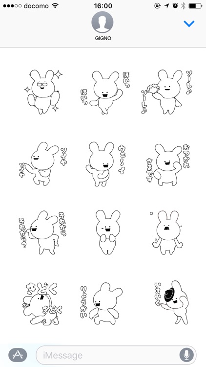 DANCING RABBIT STICKER