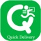 Deliver your stuff to who ever you want anywhere in UAE